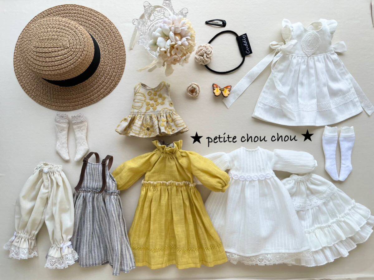 ★Blythe outfit ★No 429★ ブライス アウトフィット…15セット★petit chou chou ★ の画像10