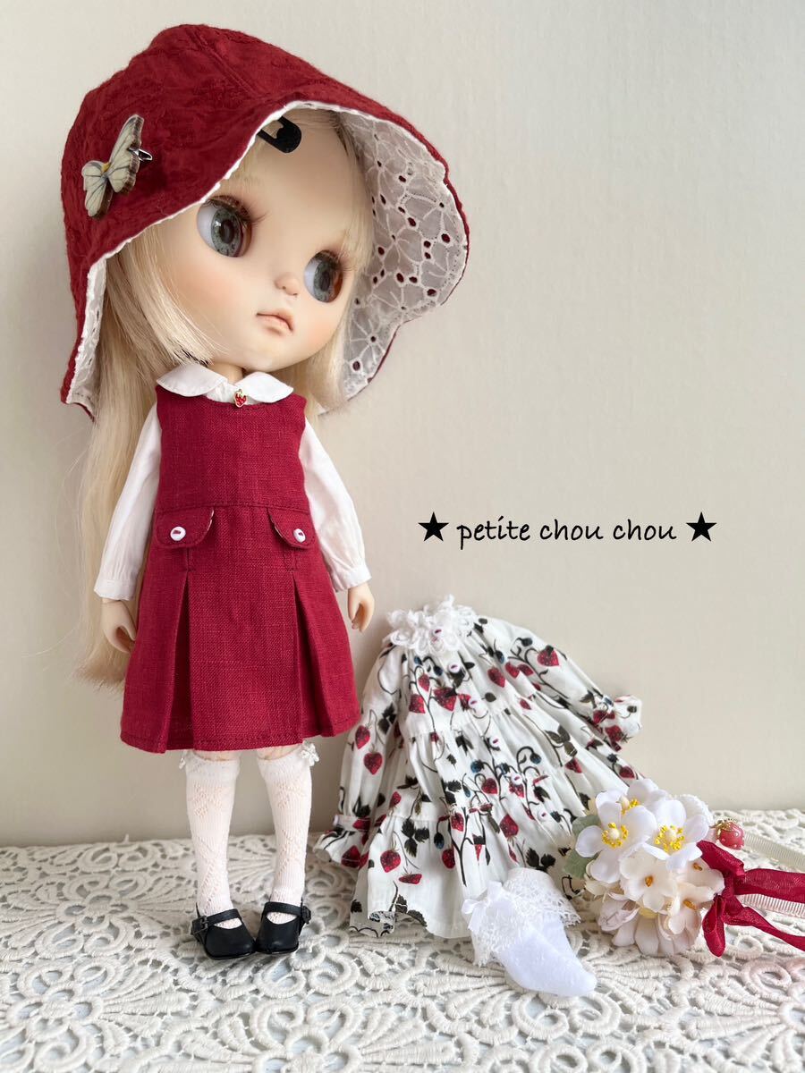 ★ Blythe outfit ★No 430☆Blytheブライス アウトフィット★ petit chou chou ★ 12点セットの画像8