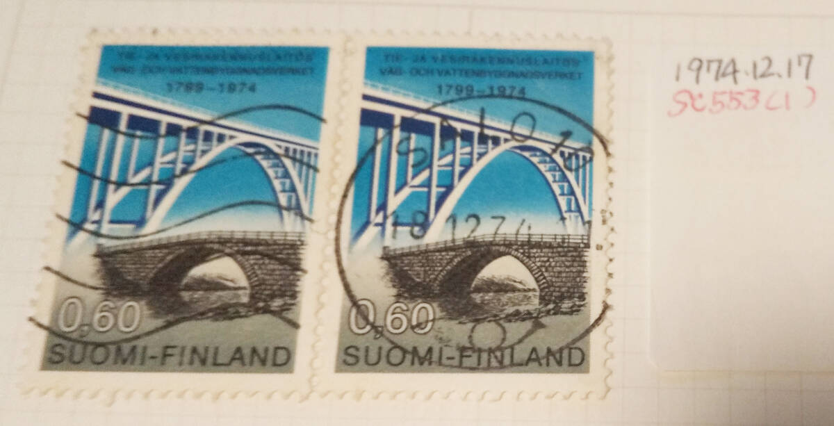 フィンランド使用済み切手１９４２年～１９７４年発行１０９枚 長期保管品の画像4
