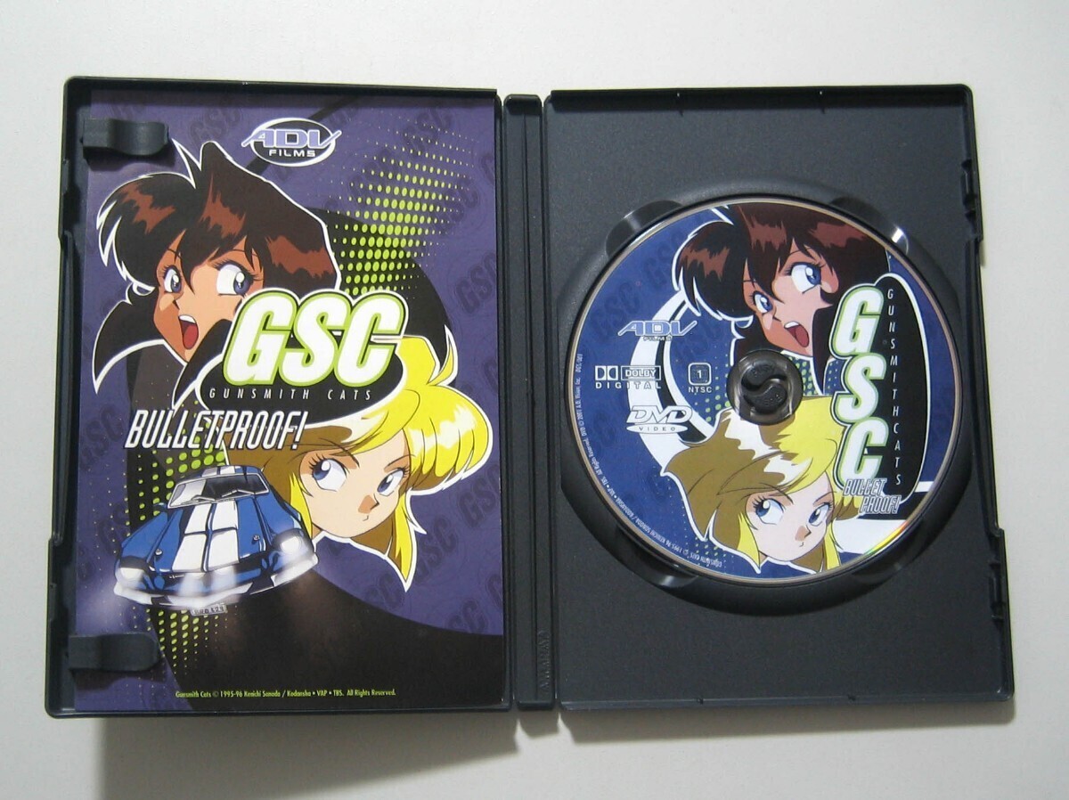 ガンスミスキャッツ DVD 園田健一 GUN SMITH CATS :: Yahoo ガンスミスキャッツ DVD 園田健一 GUN SMITH CATS :: Yahoo