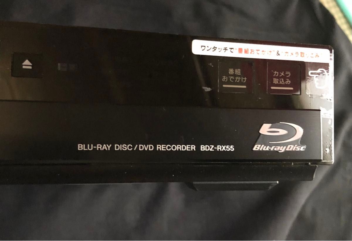 【訳あり】SONY ブルーレイディスクレコーダー BDZ-RX55 