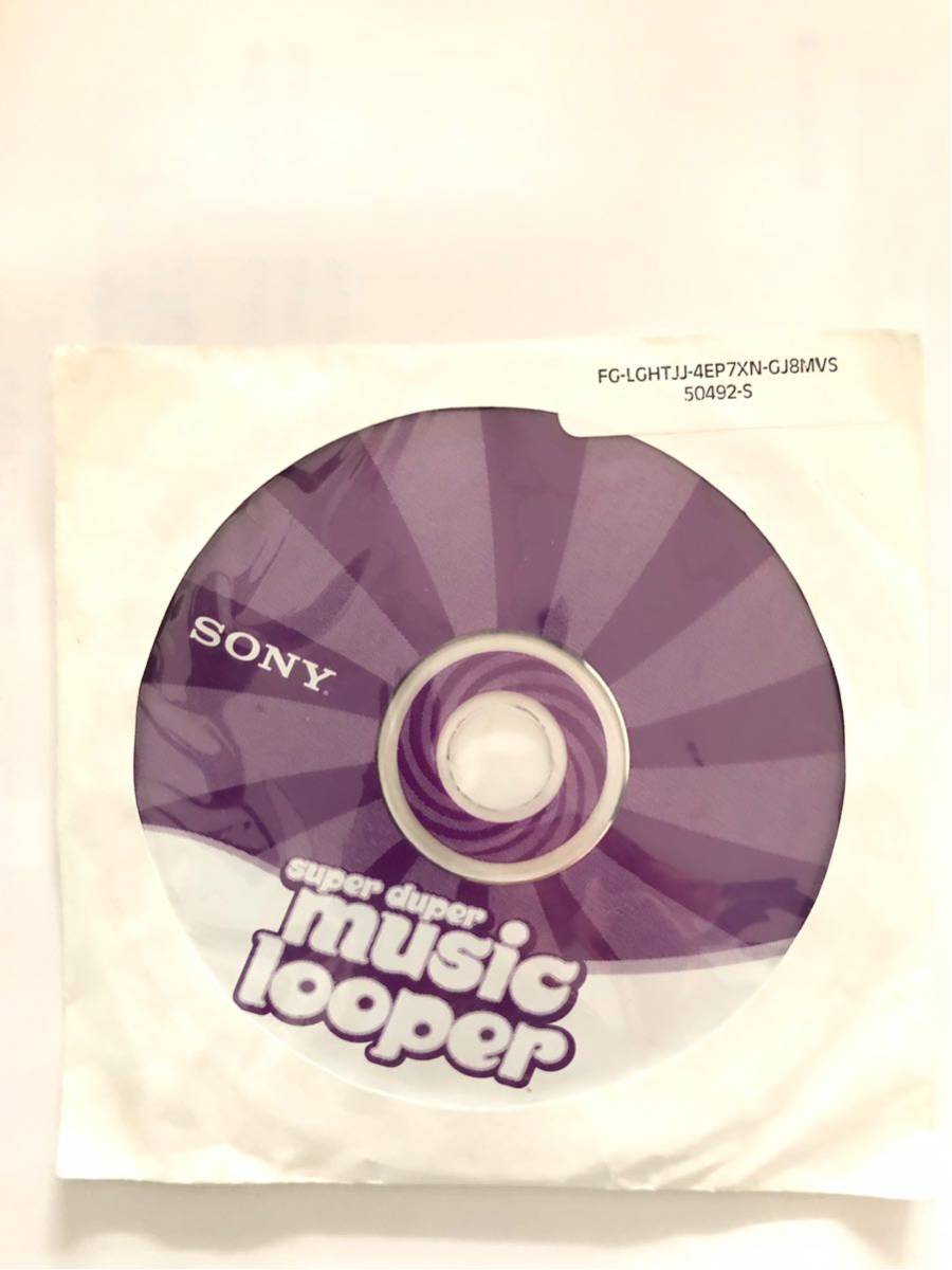 Sony Super Duper Music Looper Acid loop making soft DAW beginner domestic not for sale 