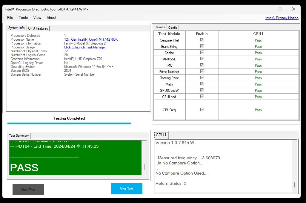 CPU Intel Core i7 12700K インテル BIOS,CPU-Z,CPU診断ツール、Cinebench で確認済み です。の画像8