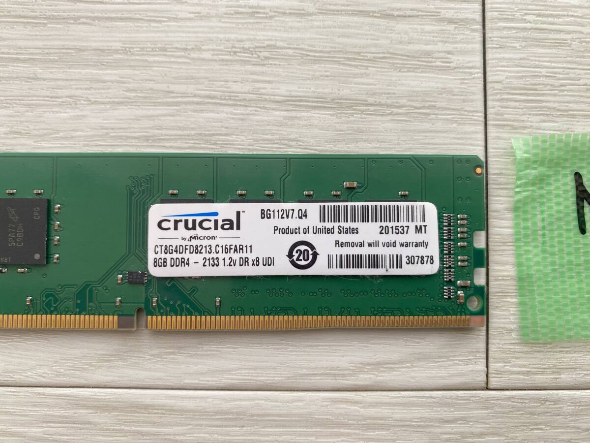 CRUCIAL DDR4-2133 8GB 1枚 memtest86で確認済み　送料無料 　デスクトップ用メモリ（ノート、サーバー用ではありません）_画像3
