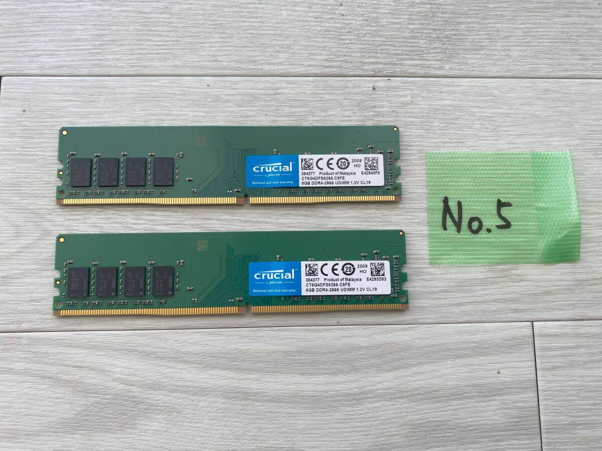 crucial DDR4-2666 8GBx2 2枚セット合計16GB 普通のデスクトップパソコン用メモリ（ノート、サーバー用ではありません）memtest86で確認済の画像1