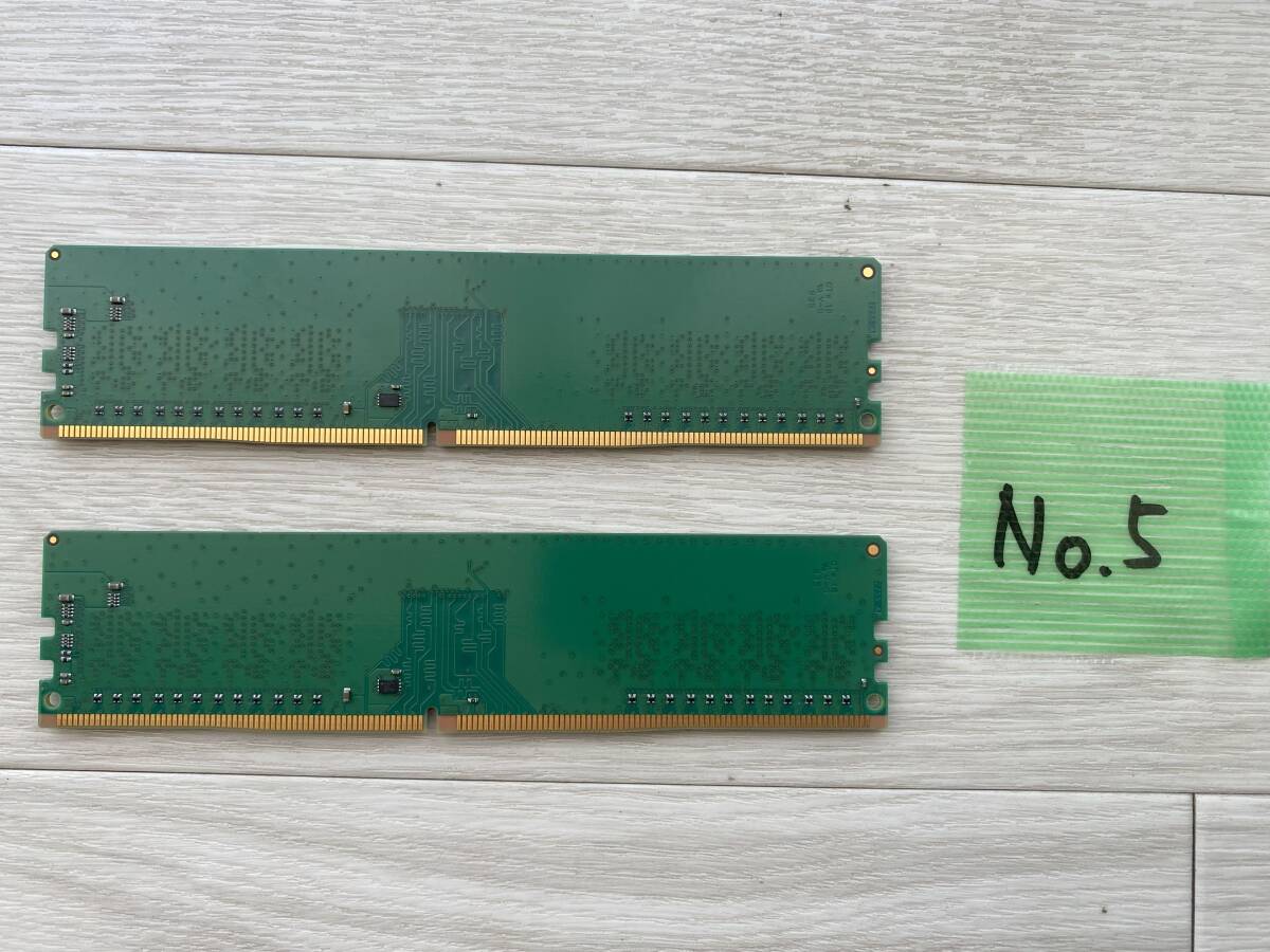 crucial DDR4-2666 8GBx2 2枚セット合計16GB 普通のデスクトップパソコン用メモリ（ノート、サーバー用ではありません）memtest86で確認済の画像2