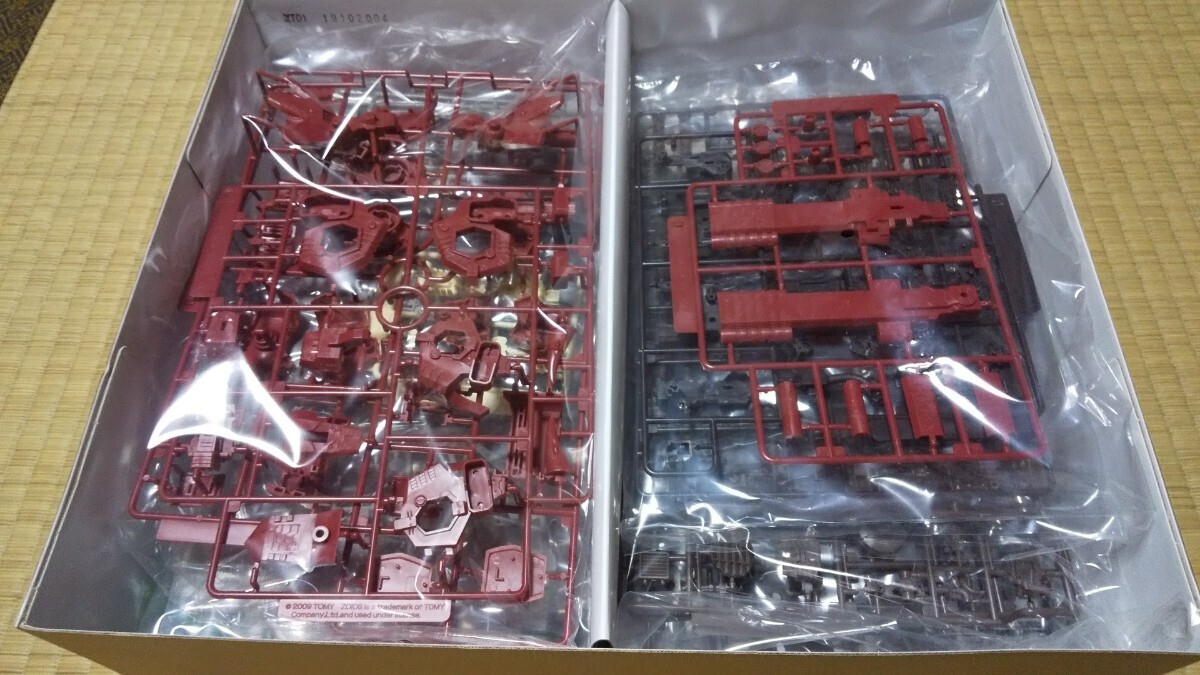 [ unassembly * unopened ] KOTOBUKIYA Kotobukiya Zoids -ZOIDS- HMM 1/72 EZ-004 red horn plastic model 