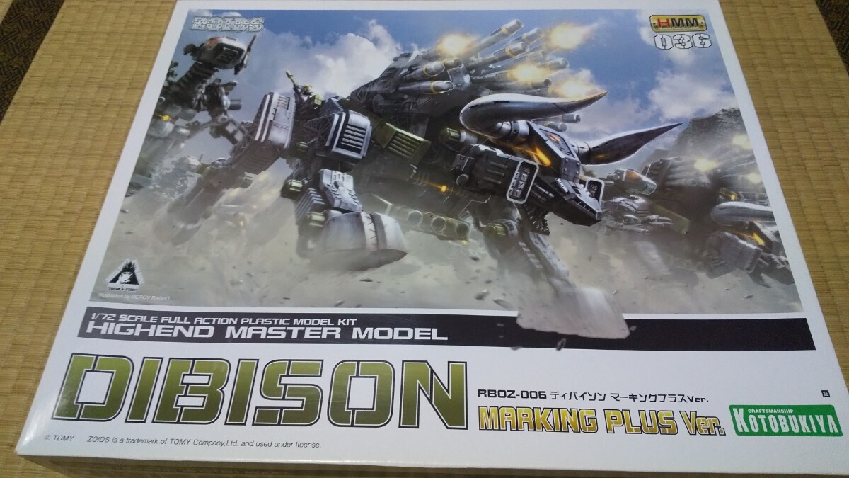 【未組み立て・未開封】KOTOBUKIYA コトブキヤ ゾイド-ZOIDS- HMM 1/72 RBOZ-006 ディバイソン マーキングプラスVer_画像1