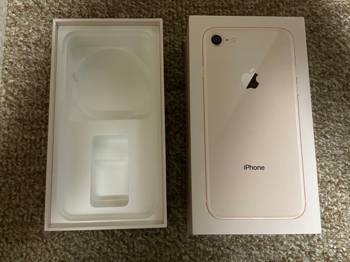 iPhone8 ゴールド64GBの箱　