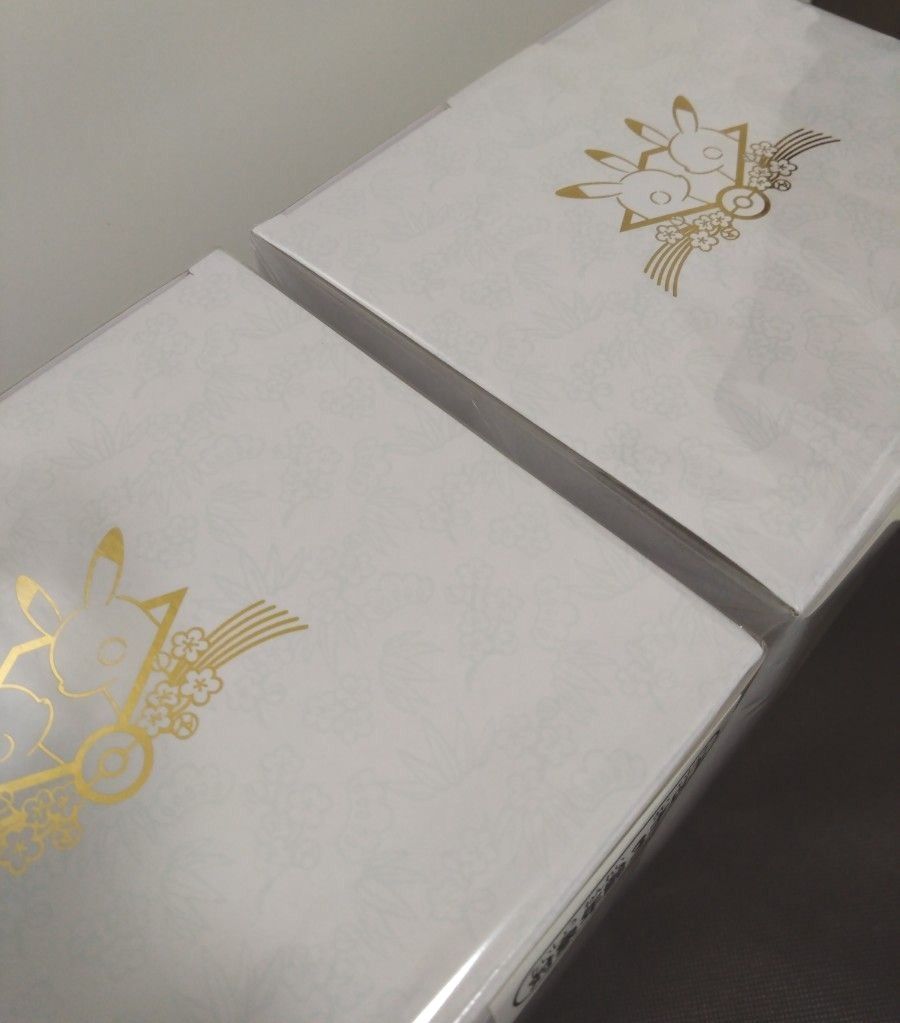 未開封品】ピカチュウの結婚式 和婚 セットペア ピカチュウ 未開封品】ピカチュウの結婚式 和婚 セットペア ピカチュウ