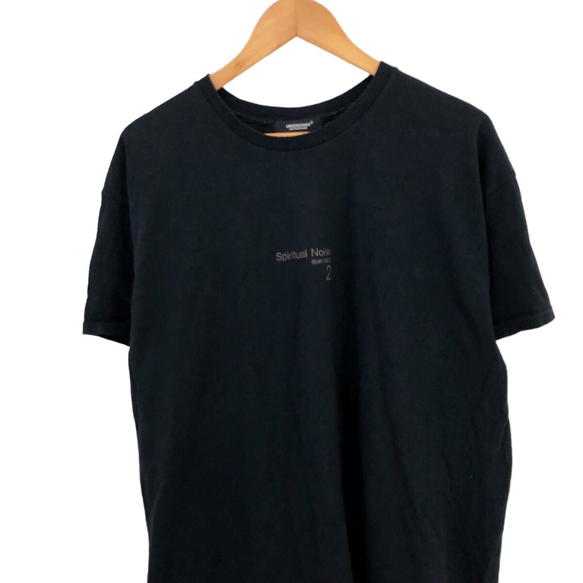 H715⑧ 大きいサイズ UNDERCOVER アンダーカバー JUN TAKAHASHI 22SS 精神の雑音 半袖 Tシャツ Tee 黒 綿 バックプリント メンズ XL_画像2