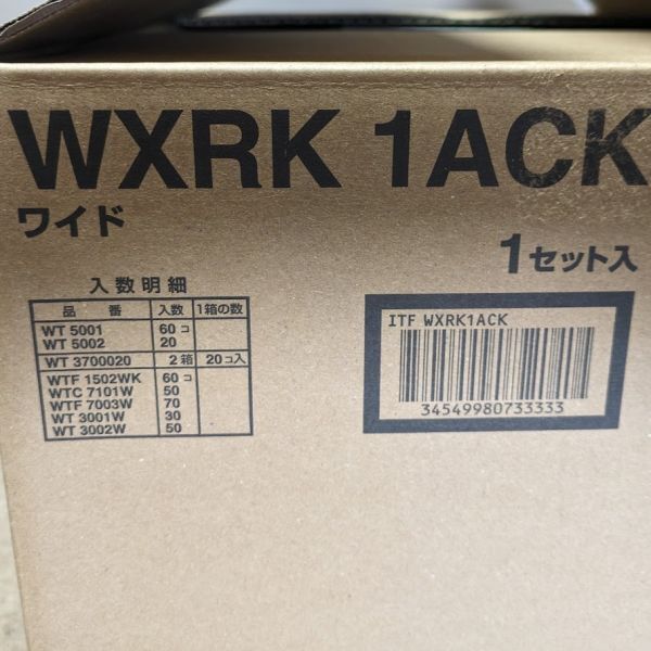 パナソニック WXRK1ACK 配線器具 ワイド セット WT5001/WT5002の画像2