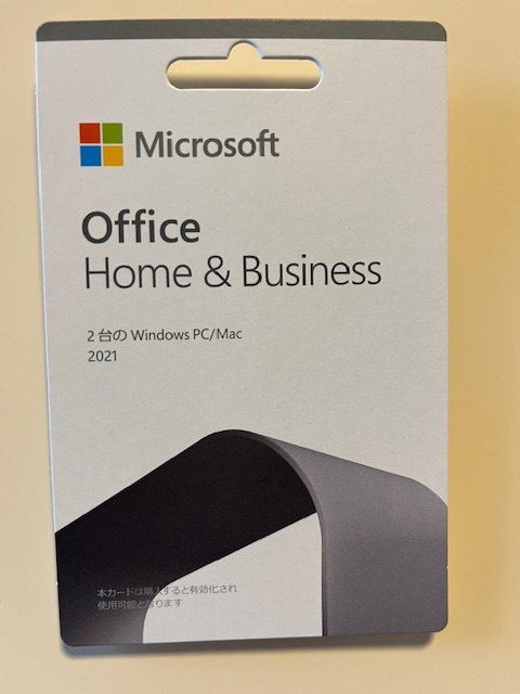 Microsoft Office Home ＆ Business 2021（永続版 カード版 ）正規品の画像1