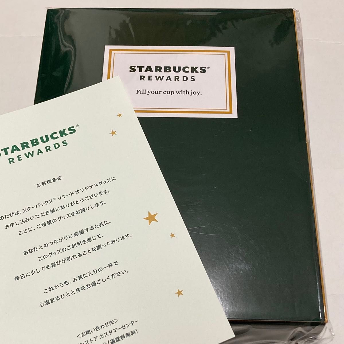 STARBUCKS REWARDS限定 トートバッグ “Coffee Story”