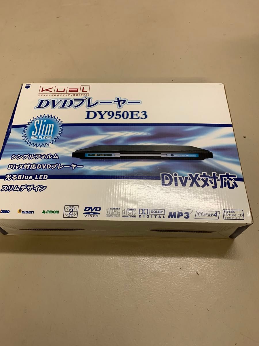 KuaL DVDプレイヤー DY950E3