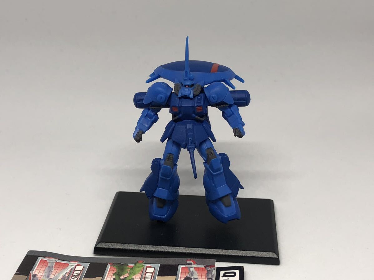 ガンダムコレクション10 アイザック(初回限定)_画像1