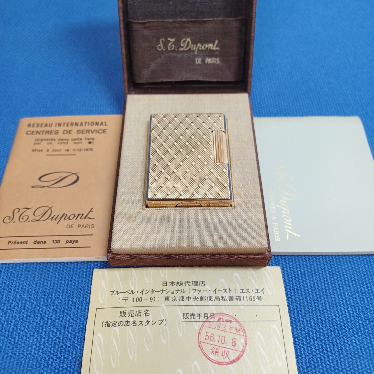 ◆S.T.Dupont デュポン ガスライター◆アンティーク ライター◆ゴールドカラー◆昭和56年 購入証明◆20ミクロン◆火花確認のみ/着火未確認の画像1