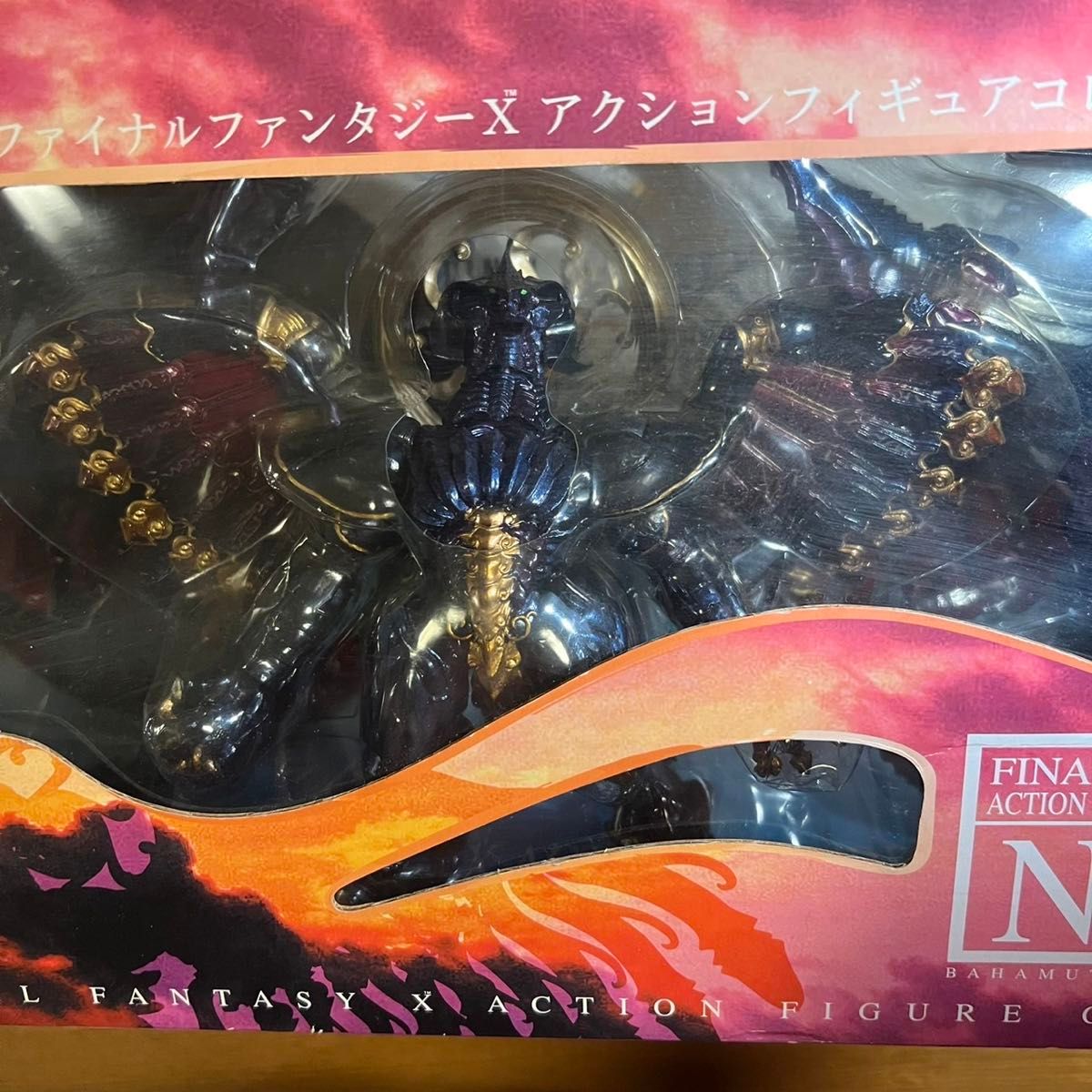 未開封】ファイナルファンタジー10 バハムート コトブキヤ 未開封】ファイナルファンタジー10 バハムート コトブキヤ