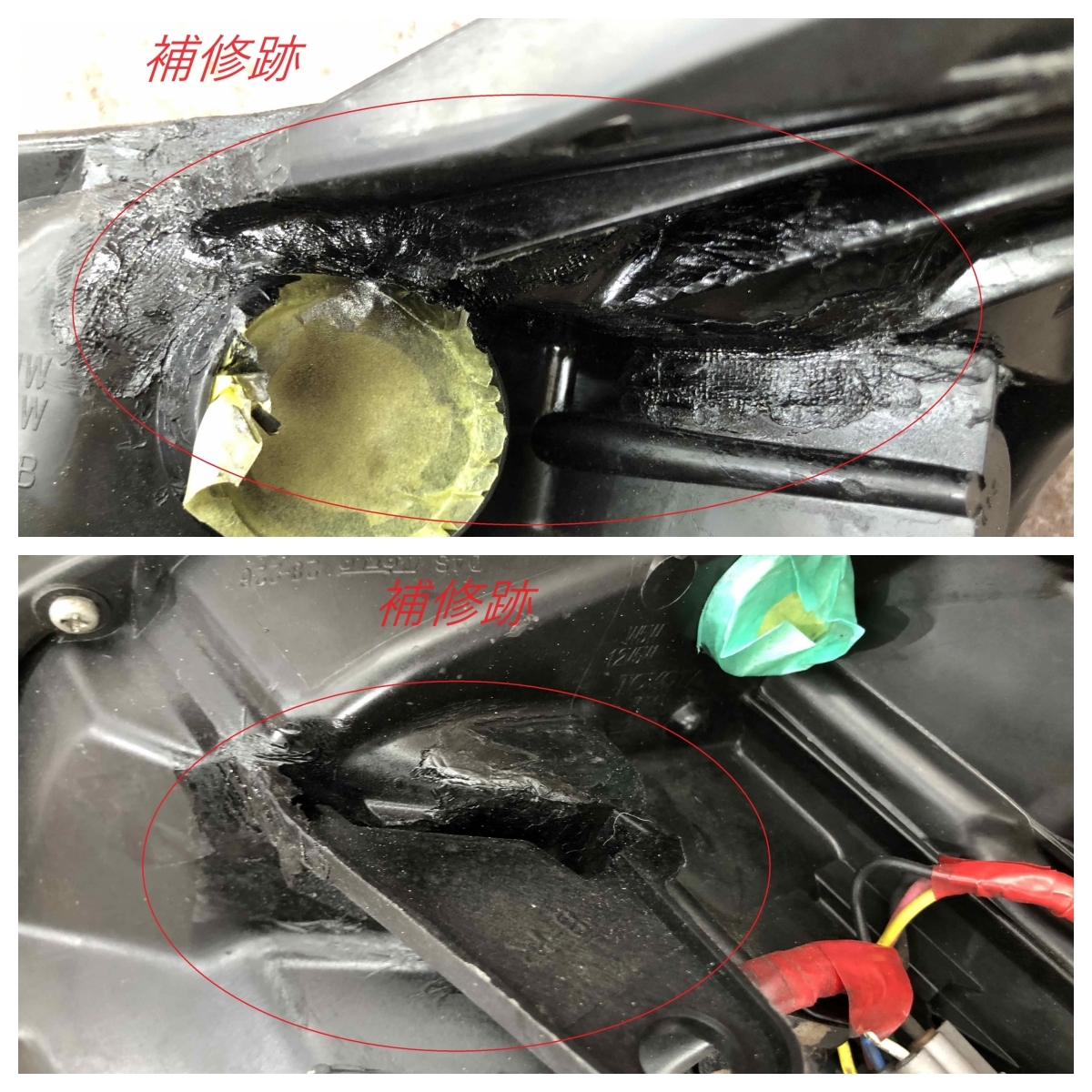 磨き済み トヨタ 後期 HID ZRR70W ヴォクシー 右 ヘッドライト KOITO 28-226_画像4