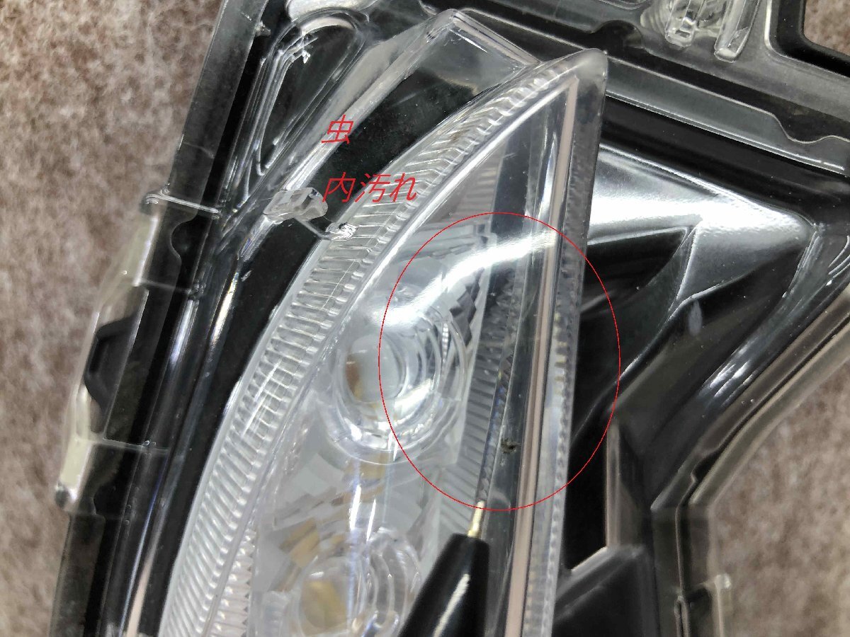 磨き済み プリウス PHV 右 フロント ターンシグナルランプ ウィンカー フォグ LED ZVW52 KOITO 47-95_画像4