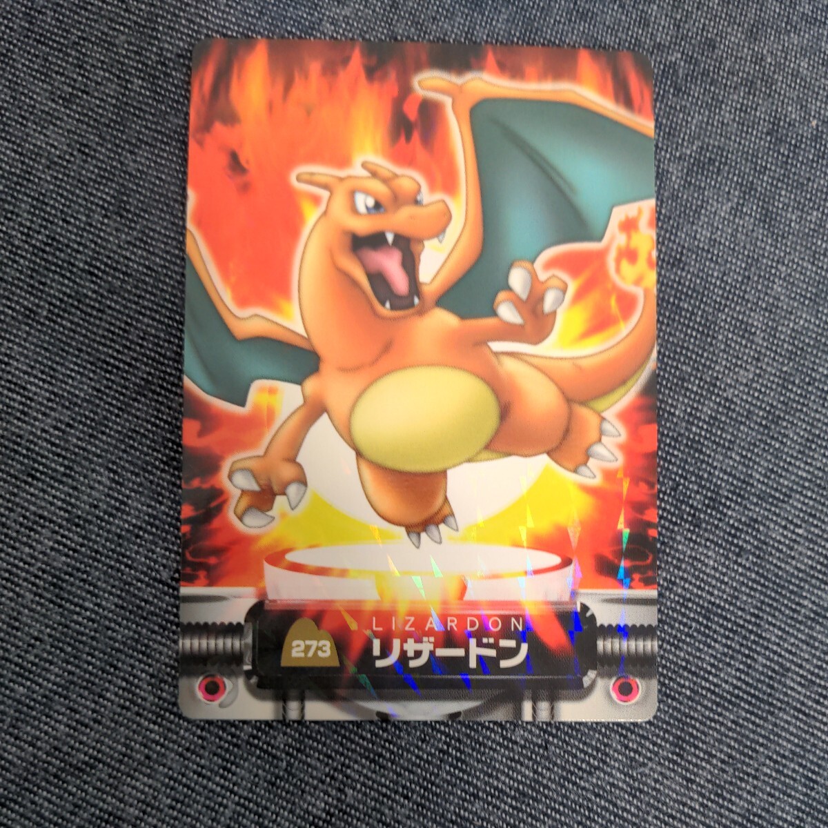 ポケモン ずかんカード アドバンスジェネレーション リザードン 273 キラポケットモンスター ポケカ カードダス Pokemon Zukan Charizard_画像2