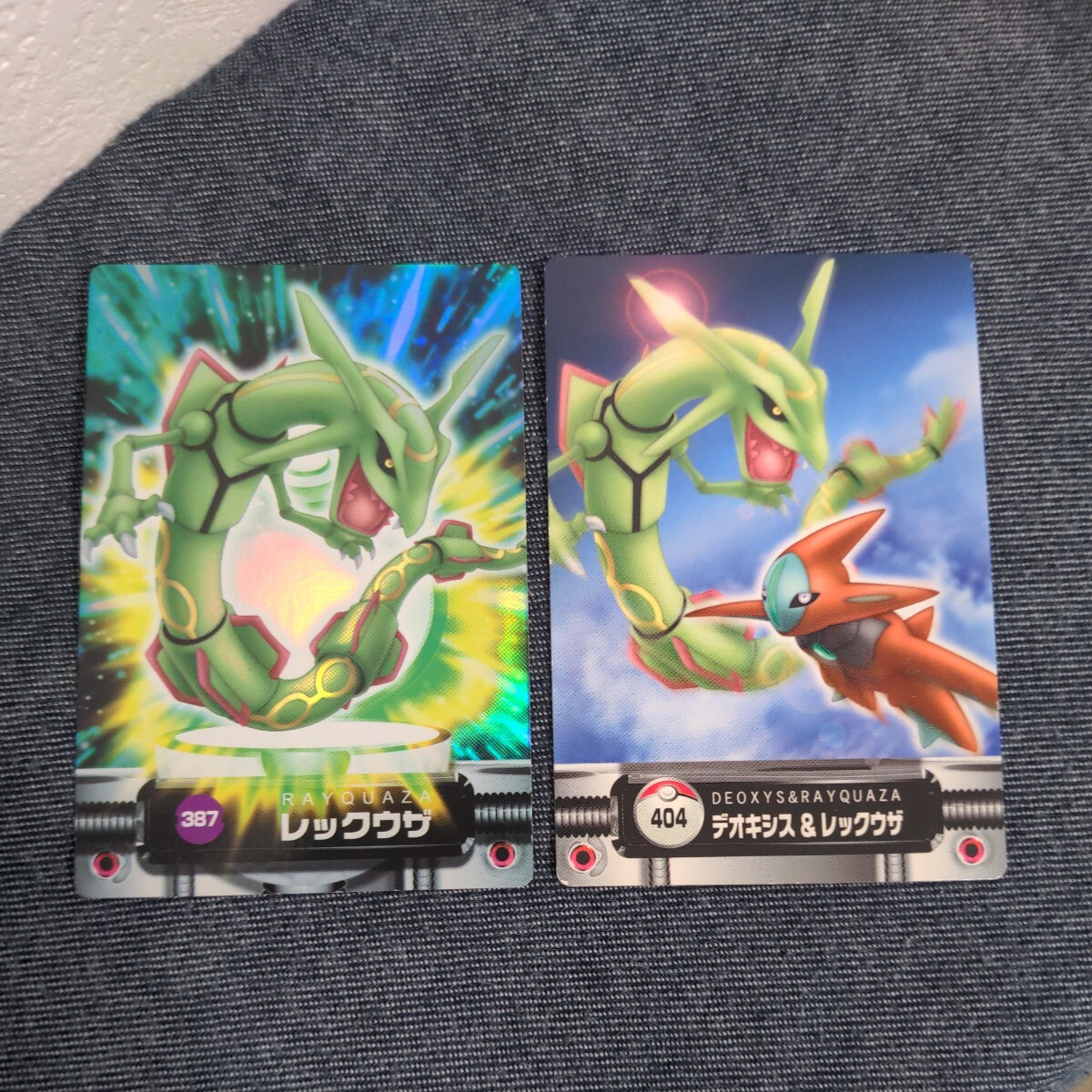 Yahoo!オークション - レックウザ ポケモン ずかんカード 387 Yahoo!オークション - レックウザ ポケモン ずかんカード 387