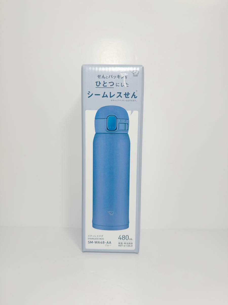 【新品・未開封品】象印TUFF ステンレスマグ 0.48L（ブルー） SM-WA48-AA