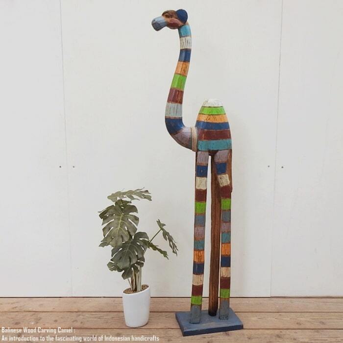  camel. objet d'art RB 120cm Rainbow camel .. tree carving. animal animal interior Asian miscellaneous goods animal ornament 