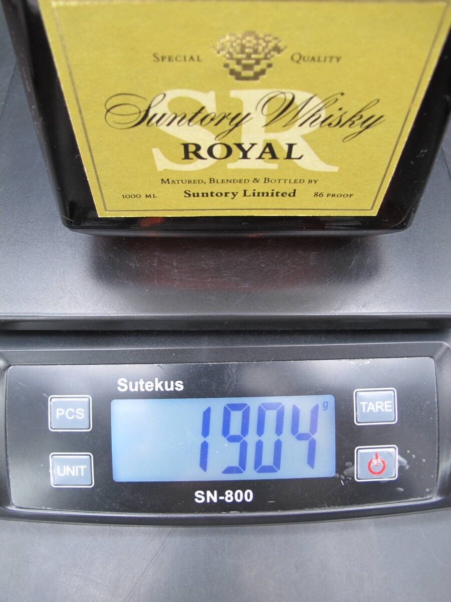 SUNTORY サントリーローヤル SR ウイスキー クイーンサイズ 1000ml 43%【未開栓品】古酒 箱付きの画像9