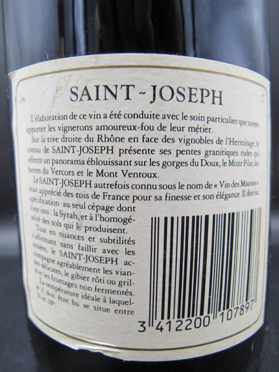 Saint Joseph サンジョセフ 1991 赤/Bourgogne ブルゴーニュ ロゼ 750ml 12.5％【未開栓】古酒 2本セットの画像6