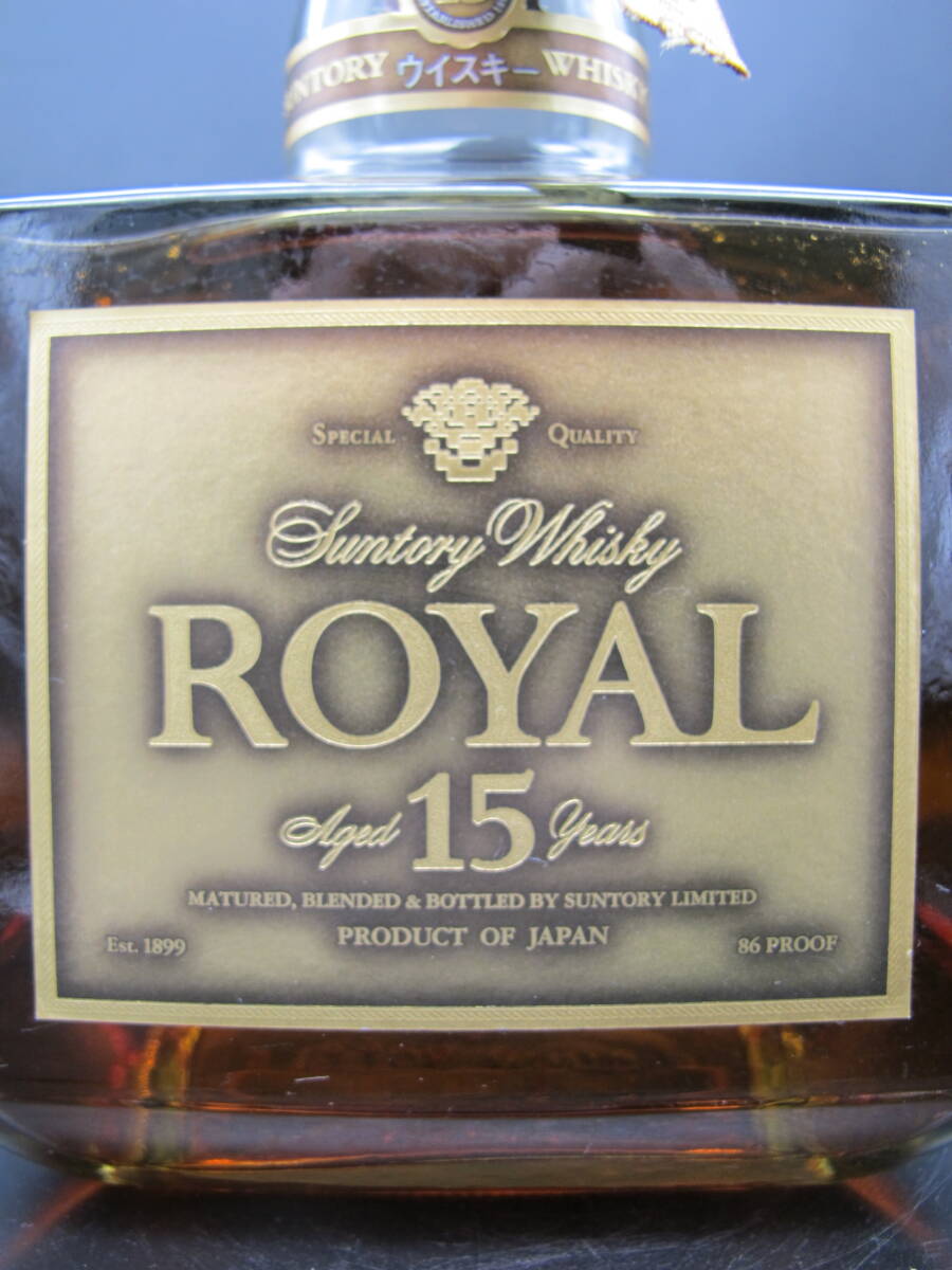 SUNTORY WHISKY ROYAL サントリー ローヤル 15年/12年 ウイスキー【未開栓品】古酒 2本セットの画像5