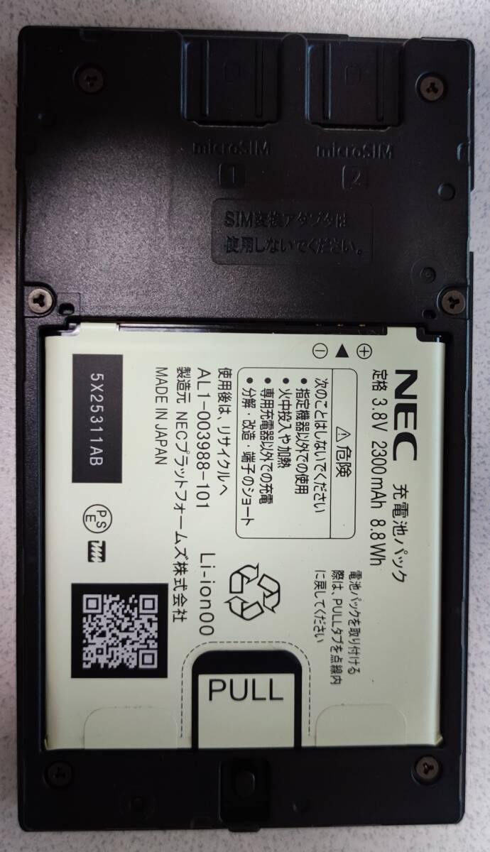 動作確認済 NEC SIMフリー モバイルルーター MR04LN ブラック PA-MR04LN 3B バッテリー付 デュアルSIMの画像3