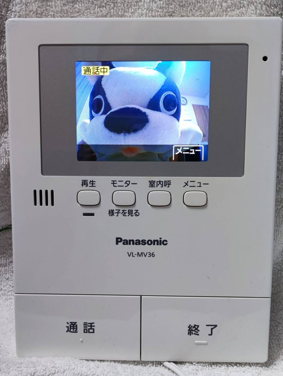 動作確認済【中古】Panasonic テレビドアホン VL-SV36KL (VL-V522LとVL-MV36KLのセット) インターフォン インターホンの画像3