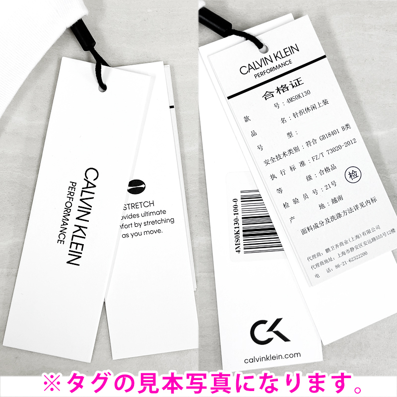 カルバンクライン 新品・アウトレット 半袖 Tシャツ 4MS0K130 100 WHITE 白 Lサイズ メンズ クリックポストで送料無料の画像6