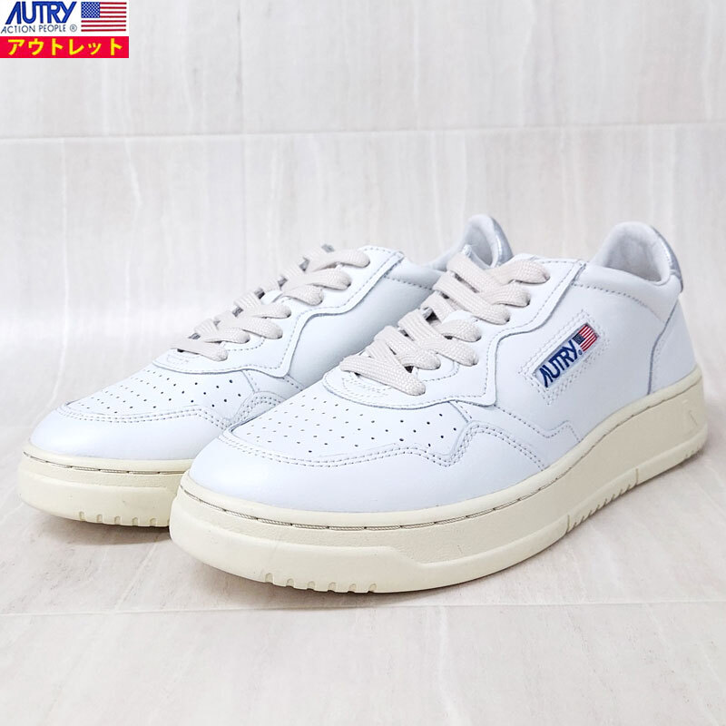AUTRY auto Lee lady's sneakers AULWLL 05 40(26cm) white × silver Medalist low cut leather new goods parallel imported goods 