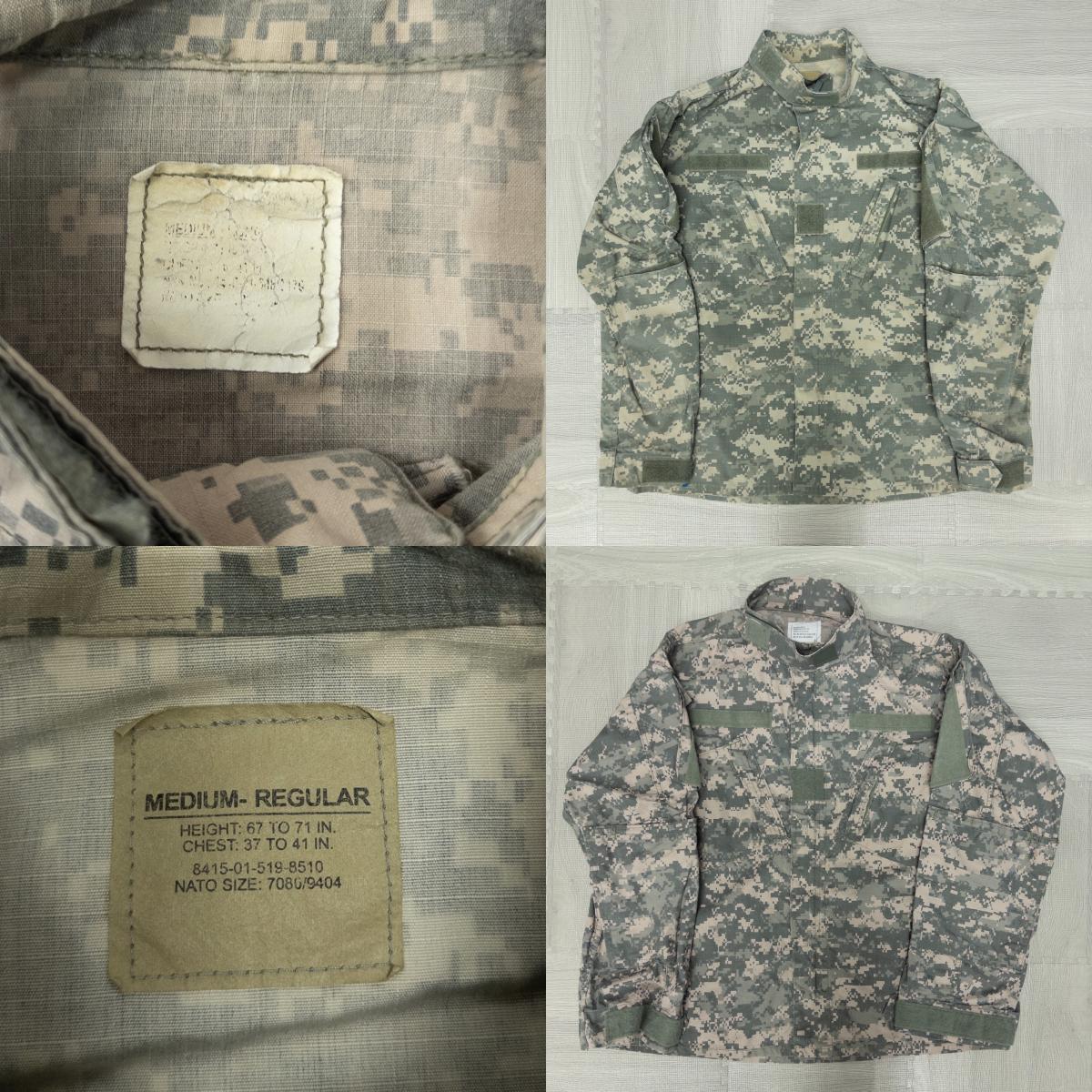 古着卸 現物まとめ売り BDU フィールドジャケット ミリタリー デジタルカモ 10枚セット(メンズM-L) アメリカ軍_画像8