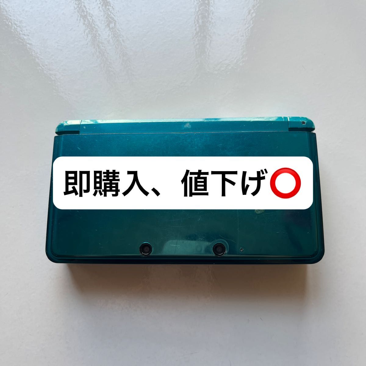 【ジャンク品】ニンテンドー3DS ライトブルー