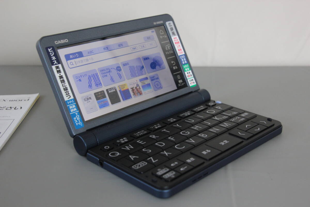 ＊カシオ 電子辞書 EX-Word XD-SR8500 ビジネスモデル 中古美品！＊の画像3