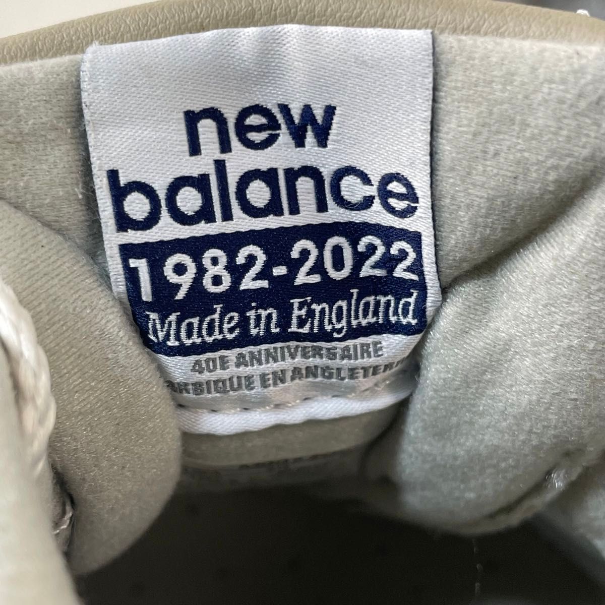 New Balance ニューバランス M991UKF 40周年モデル イングランド製 UK8 26.5cm スニーカー シューズ