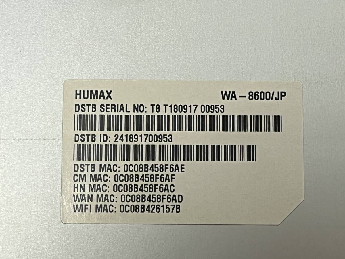 【ジャンク】J:COM HUMAX デジタルチューナー HUMAX WA-8600＋セットトップボックス JCOM XA401＋IODATA ハードディスク HDCZ-UT2KB◆M0680の画像4