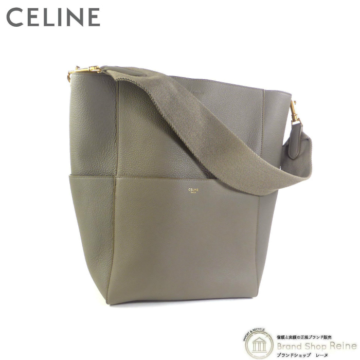 セリーヌ （CELINE） サングル バケット ワンショルダー バッグ 18959 TAUPE（新品同様）中古_画像1