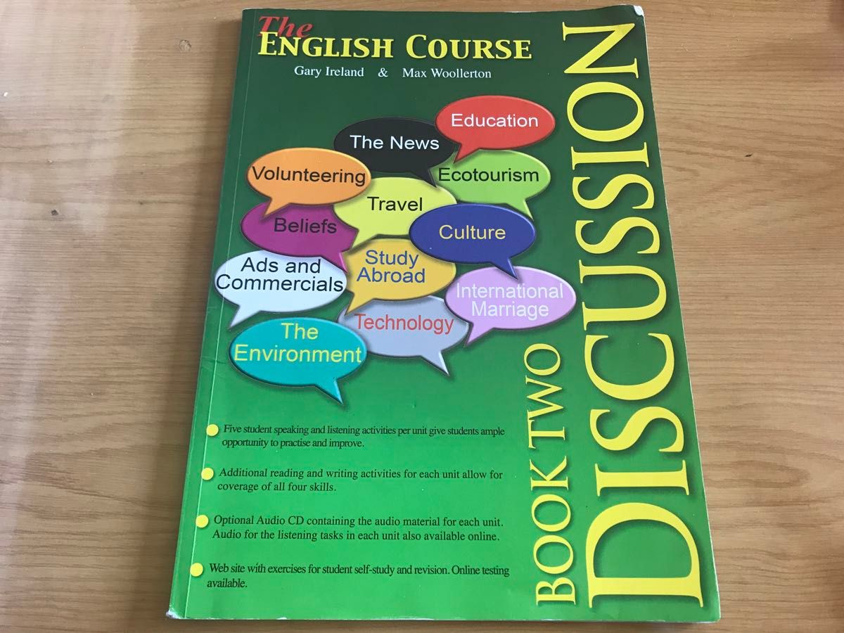 The English Course Discussion Book 2 英語 教科書テキスト 大学 