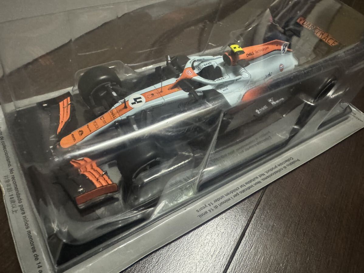 1/24 ビッグスケール F1 コレクション 2021 マクラーレンMCL35M ノリス (検索用)デアゴスティーニ レッドブル 48 角田裕毅 ハミルトン_画像7