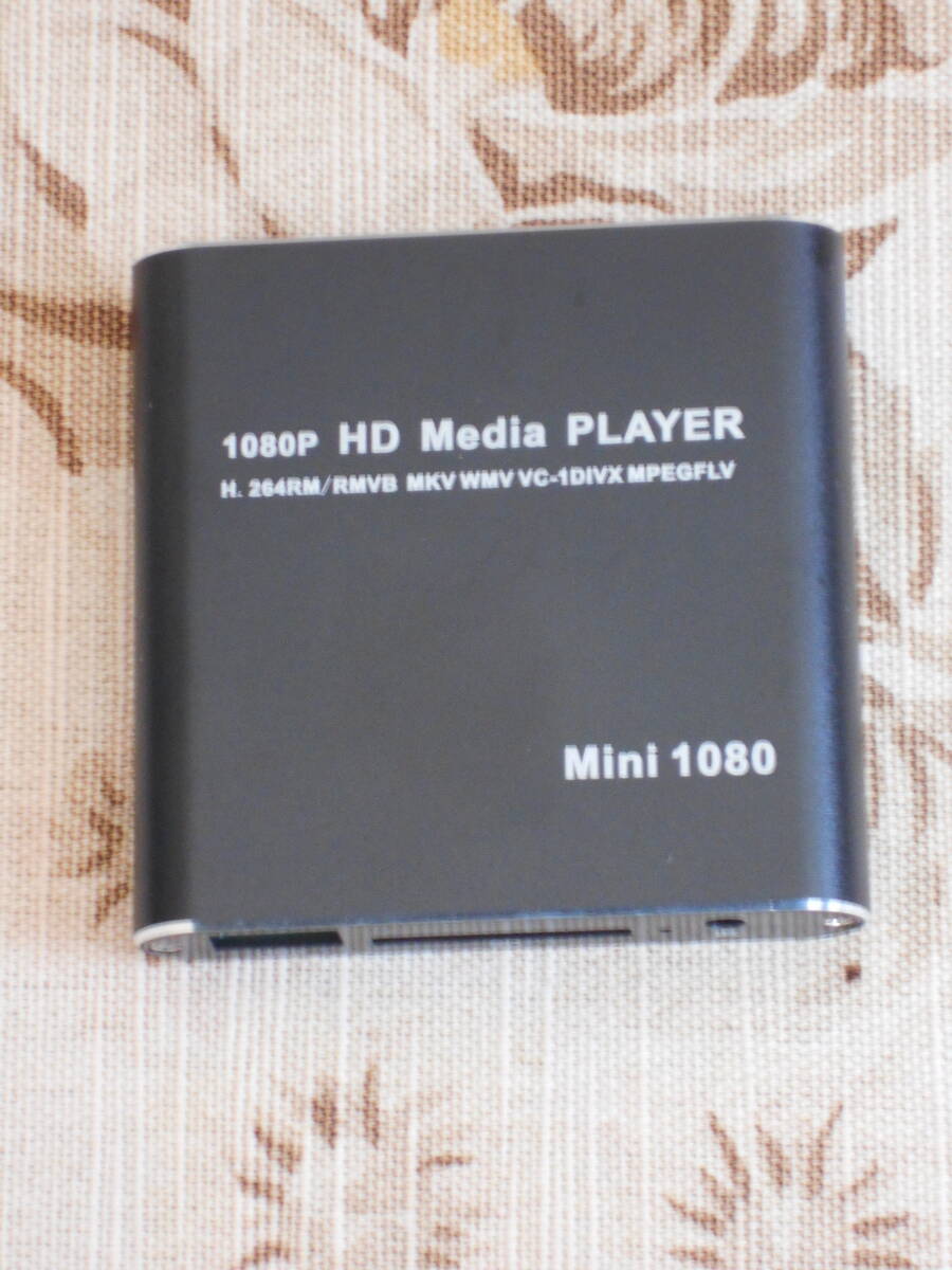 　マルチメディアプレーヤー ブラック HDMI端子搭載 簡単接続 SDカード・USBメモリー再生可 HDD接続可 _画像1