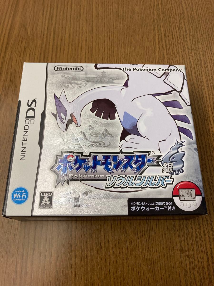 【DS】ポケットモンスター ソウルシルバー