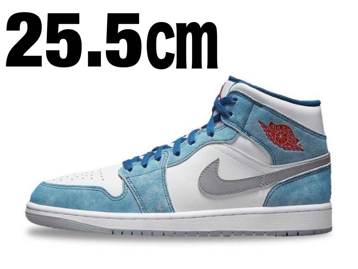 Nike Air Jordan 1 Mid SE  ハイパーロイヤル