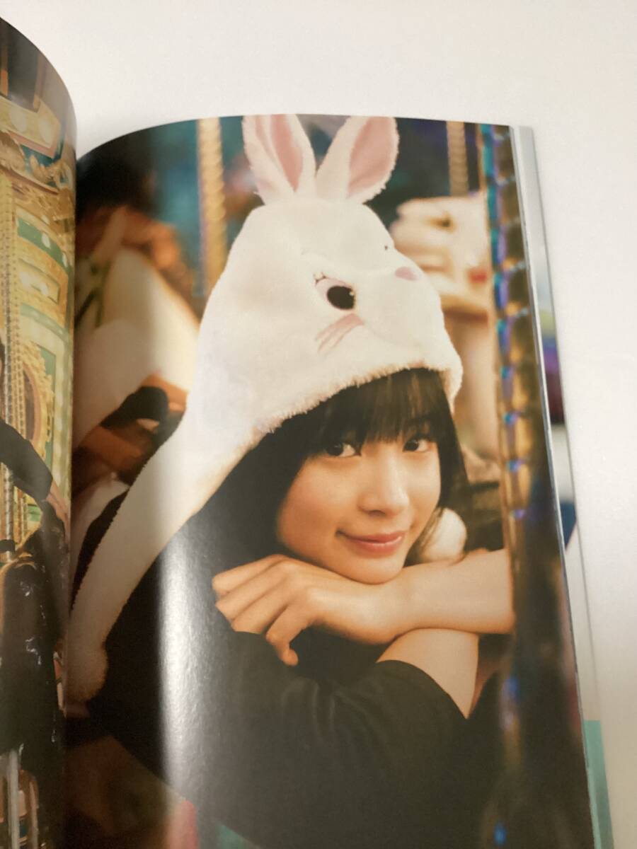 Yahoo!オークション - 広瀬すず 1st 写真集 『suzu』 帯付き Yahoo!オークション - 広瀬すず 1st 写真集 『suzu』 帯付き