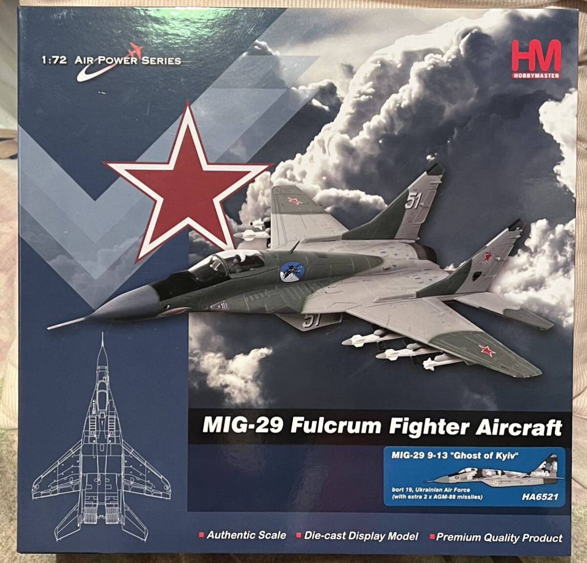 ホビーマスター 1/72 MiG-29 ファルクラムC ウクライナ空軍 キエフの幽霊_画像1