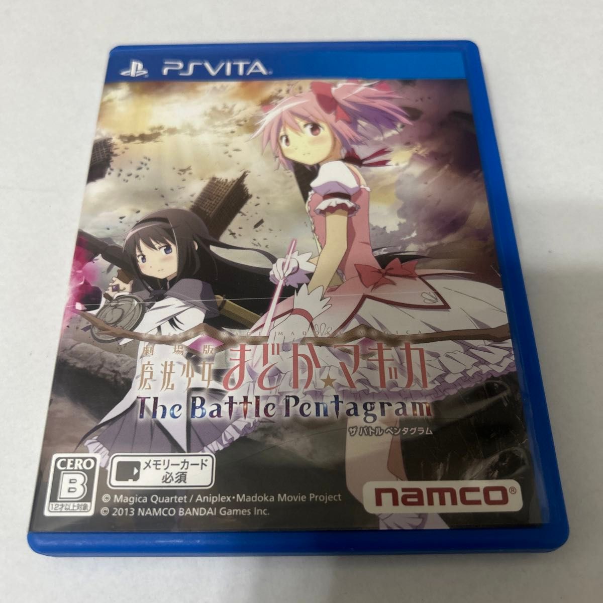 【PSVita】 劇場版 魔法少女まどか☆マギカ The Battle Pentagram [通常版］