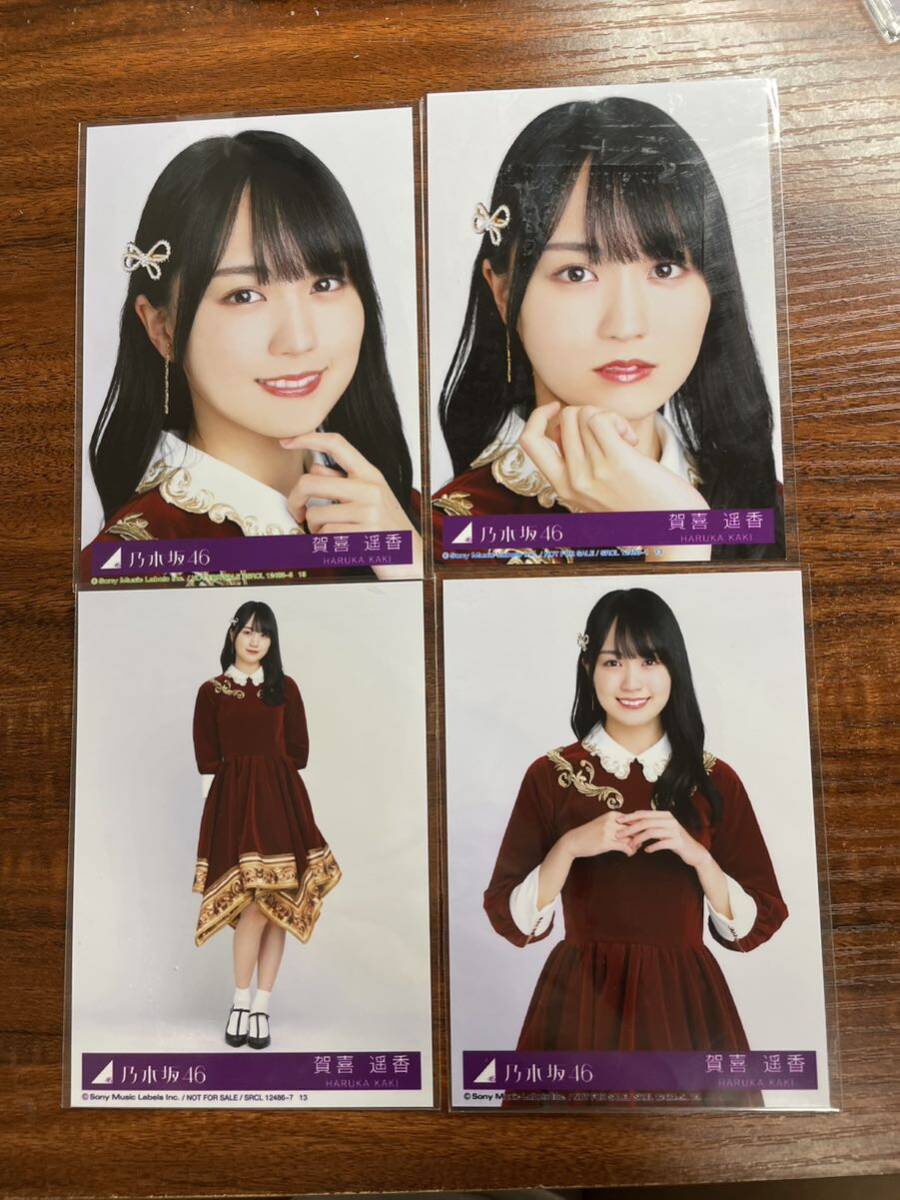  Nogizaka 46.... life photograph comp 31th